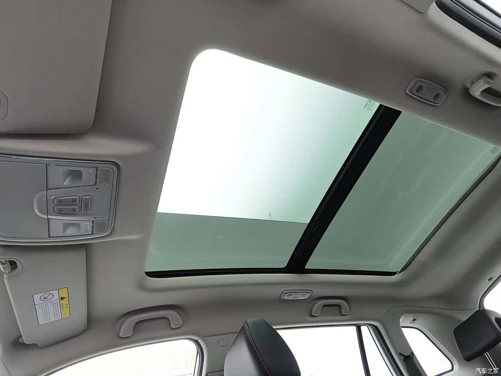 Changan CS75, 2018 14