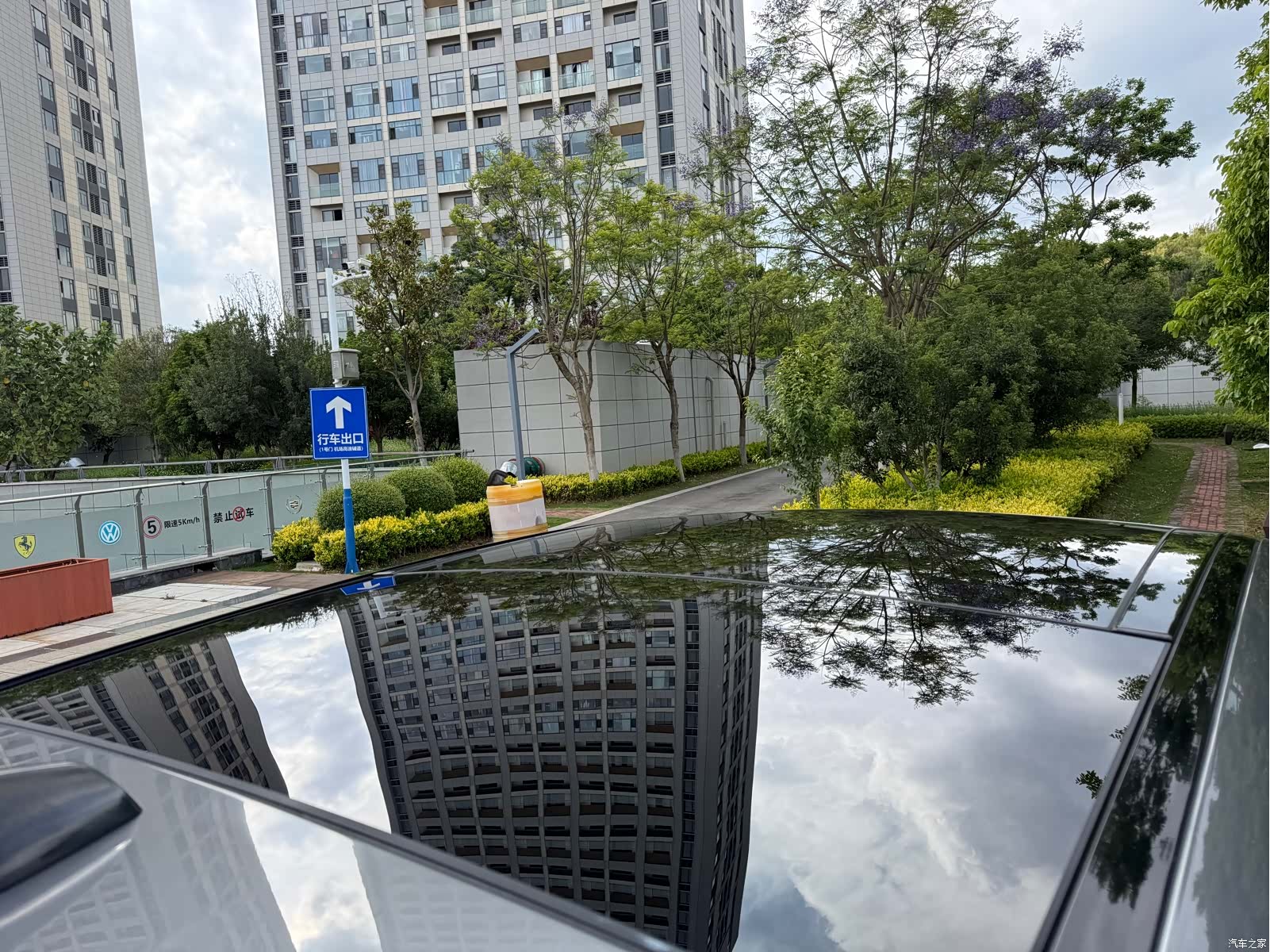 Land Rover Range Rover, 2019 44