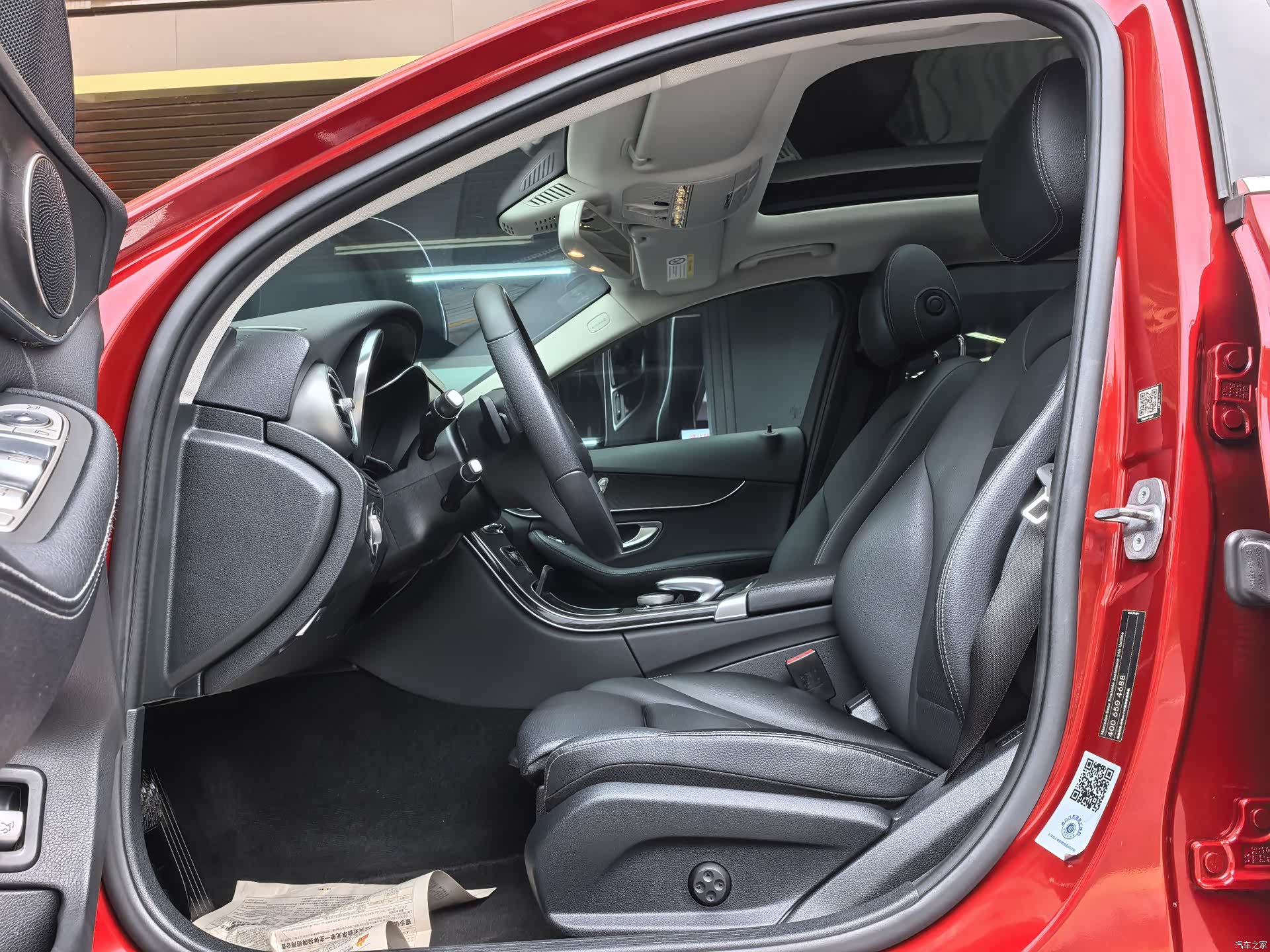 Mercedes-Benz C-Class, 2018 11