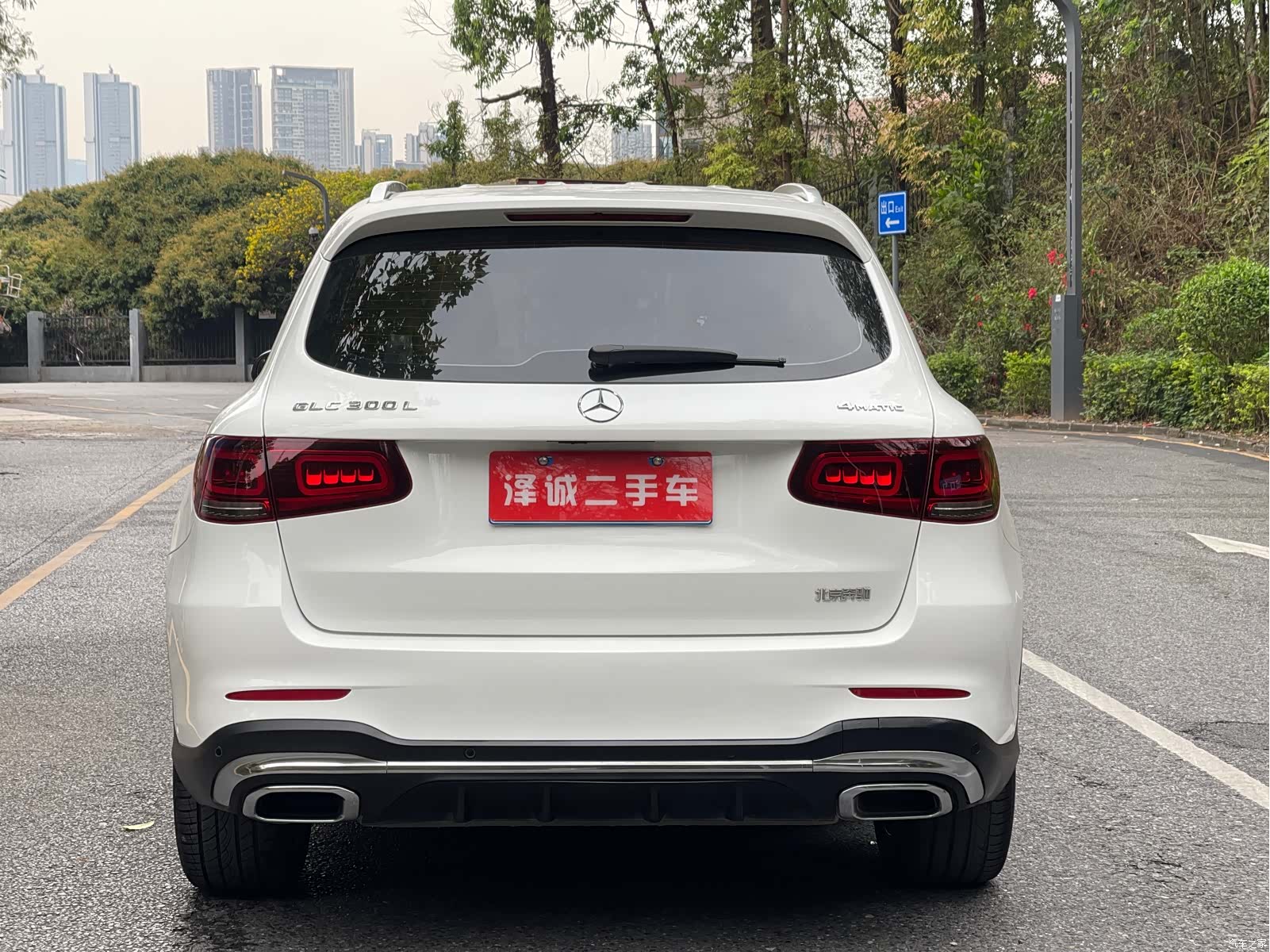 Mercedes-Benz GLC, 2023 9