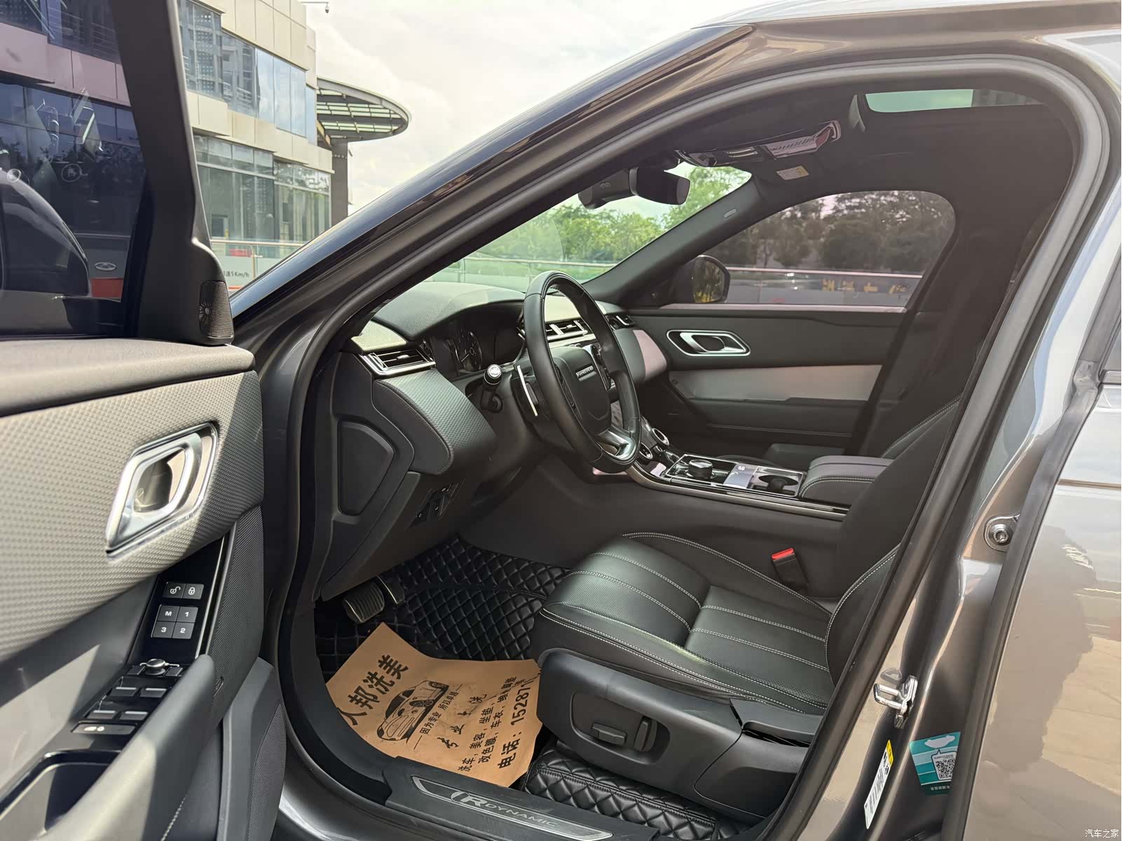 Land Rover Range Rover, 2019 4