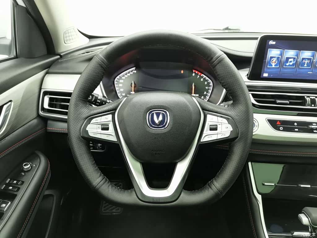 Changan CS75, 2018 11