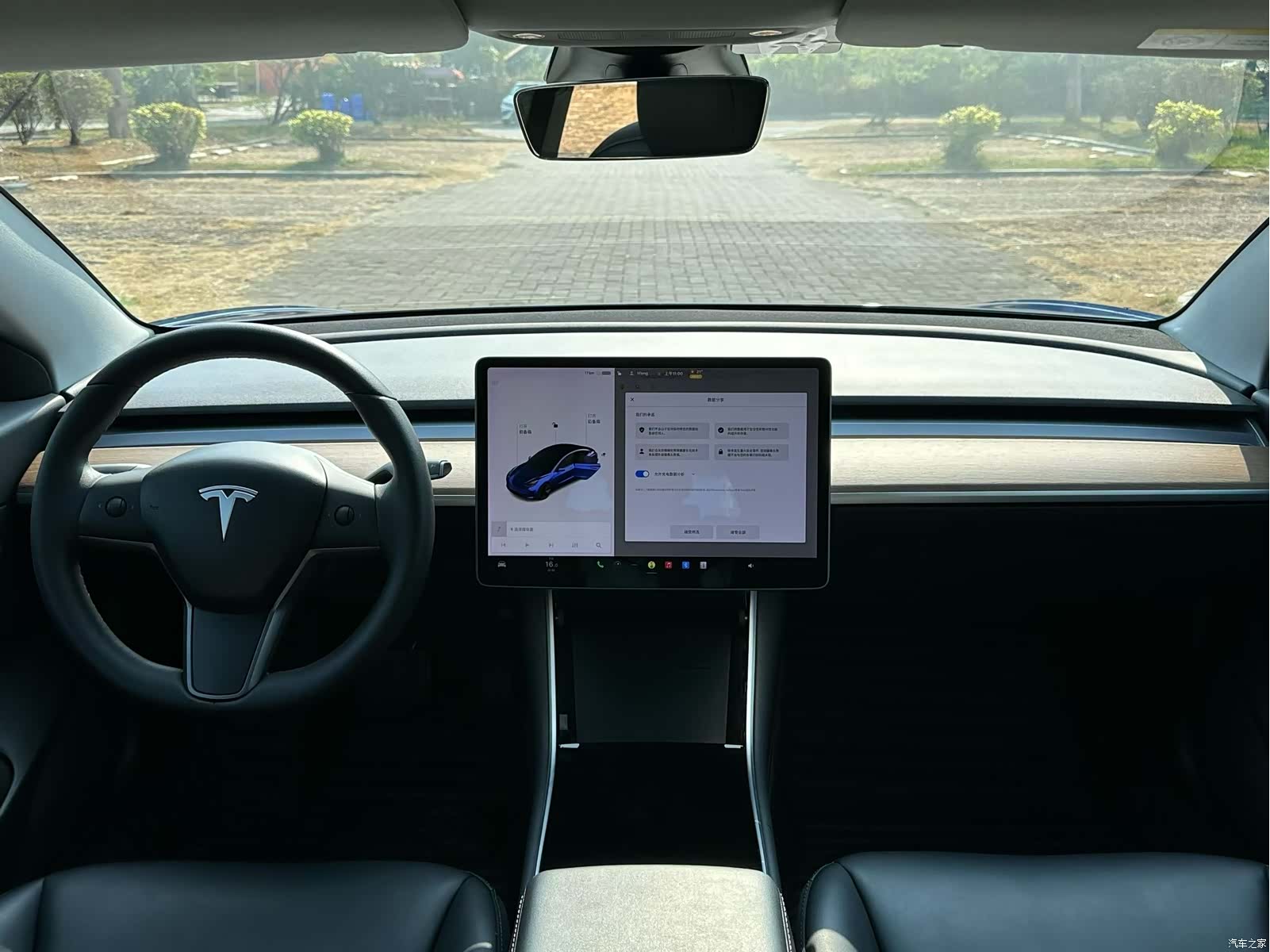 Tesla Model 3, 2019 8