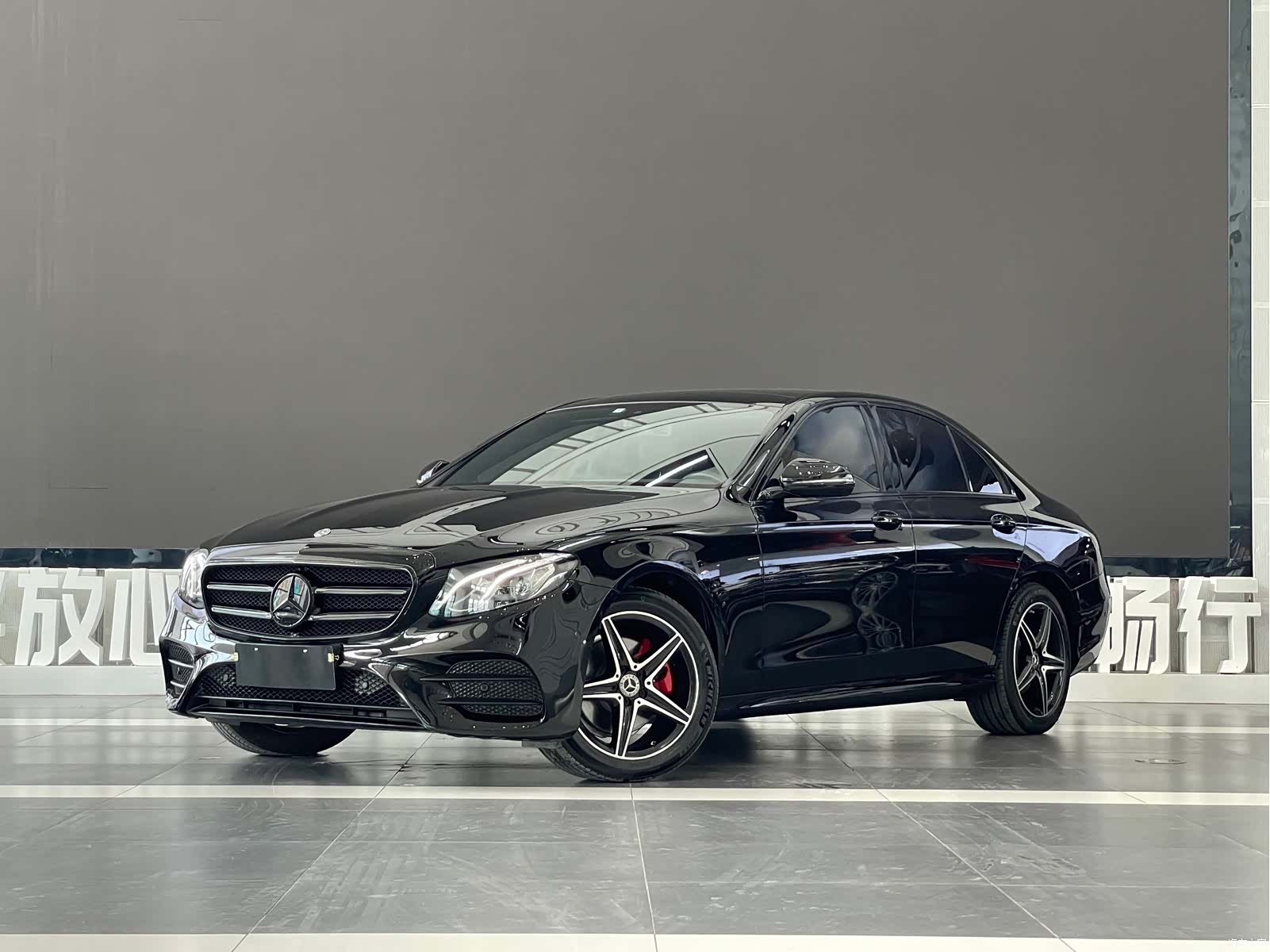 Mercedes-Benz E-Class, 2020 1