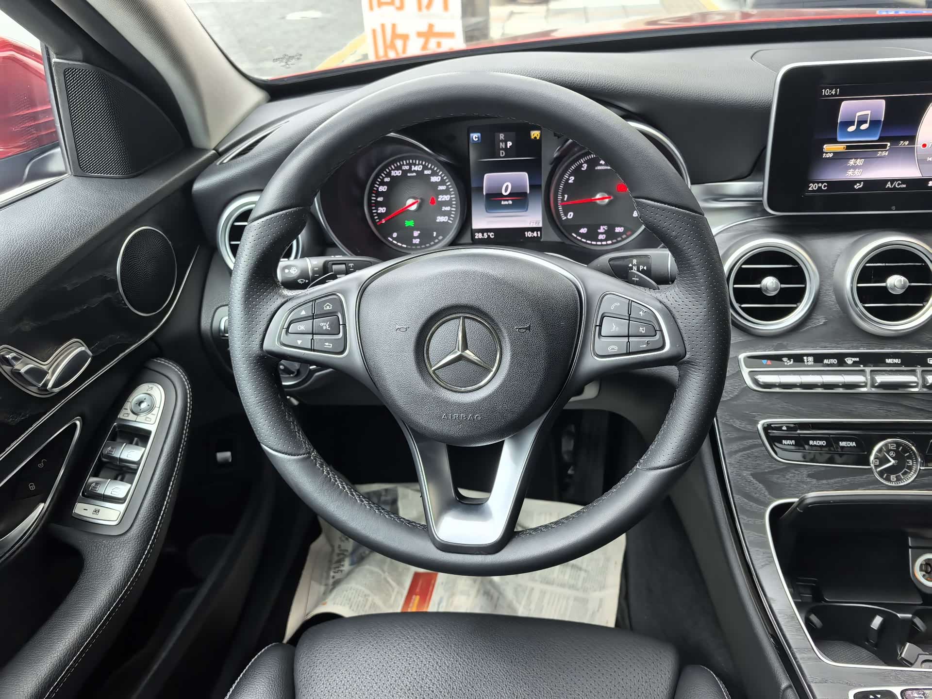 Mercedes-Benz C-Class, 2018 17