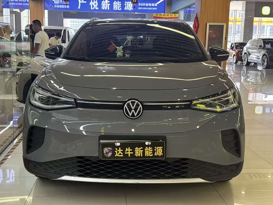 Volkswagen ID.4 CROZZ