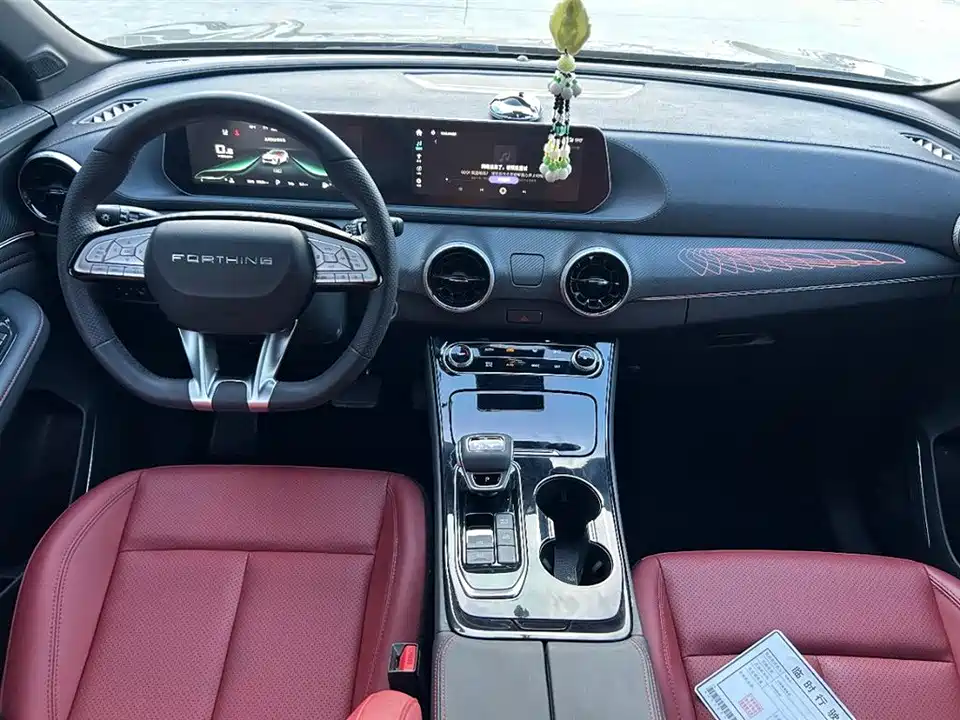 Forthing Popular T5 EVO