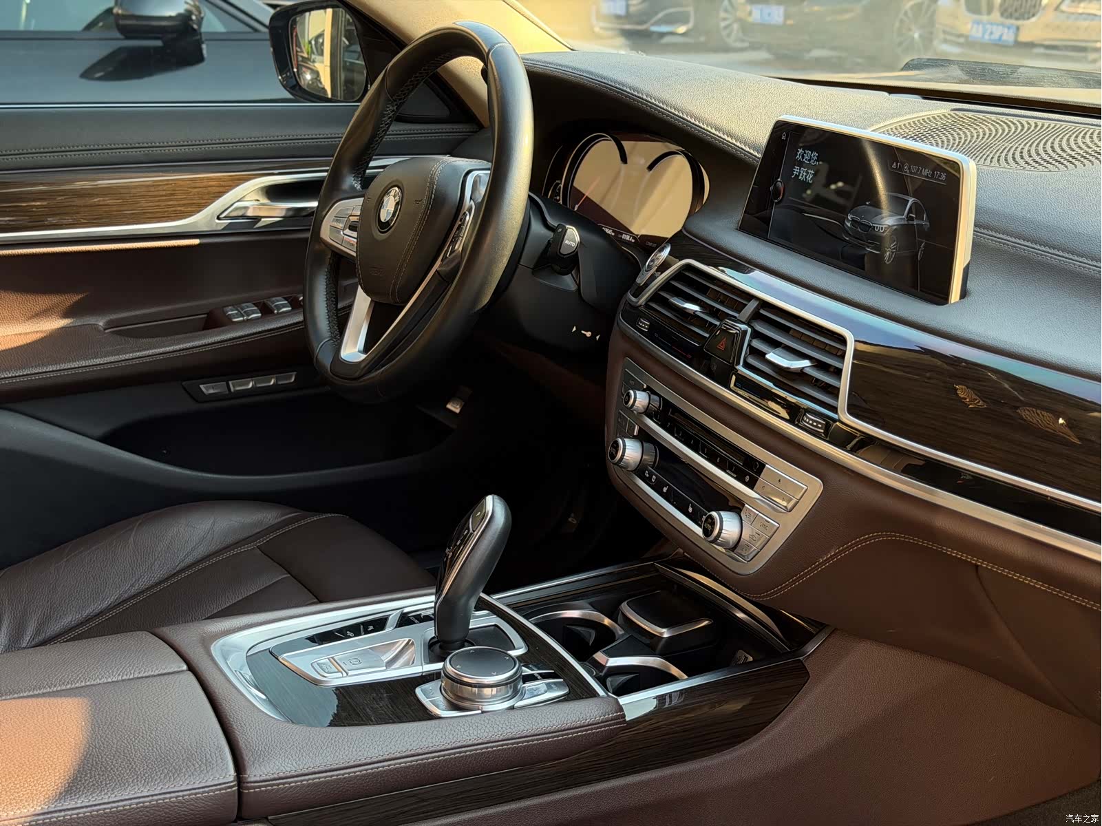 BMW 7 Series, 2016 7