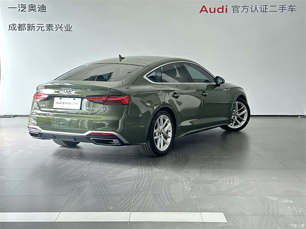 Audi A5, 2023 4