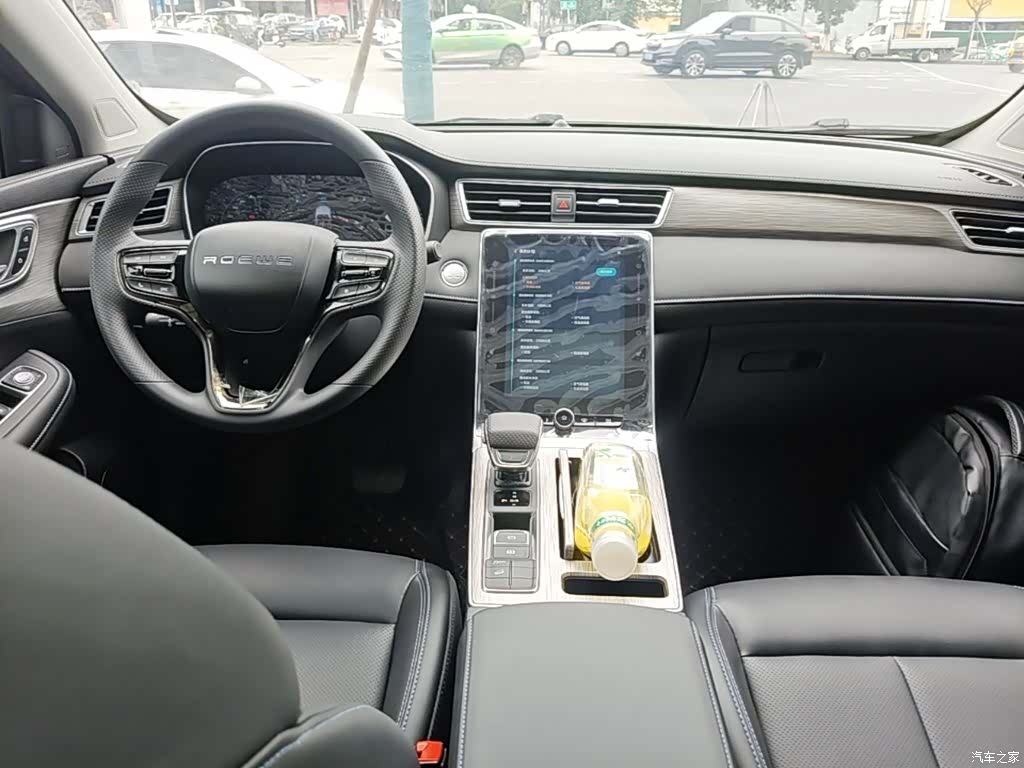 Roewe RX5, 2024 6