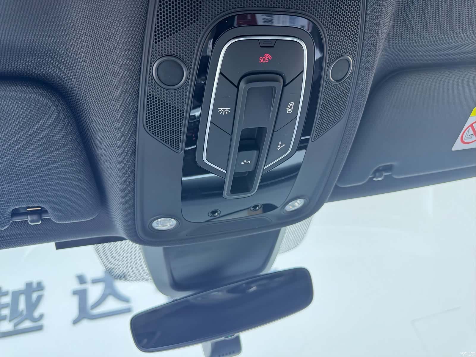 Audi A6L, 2021 13