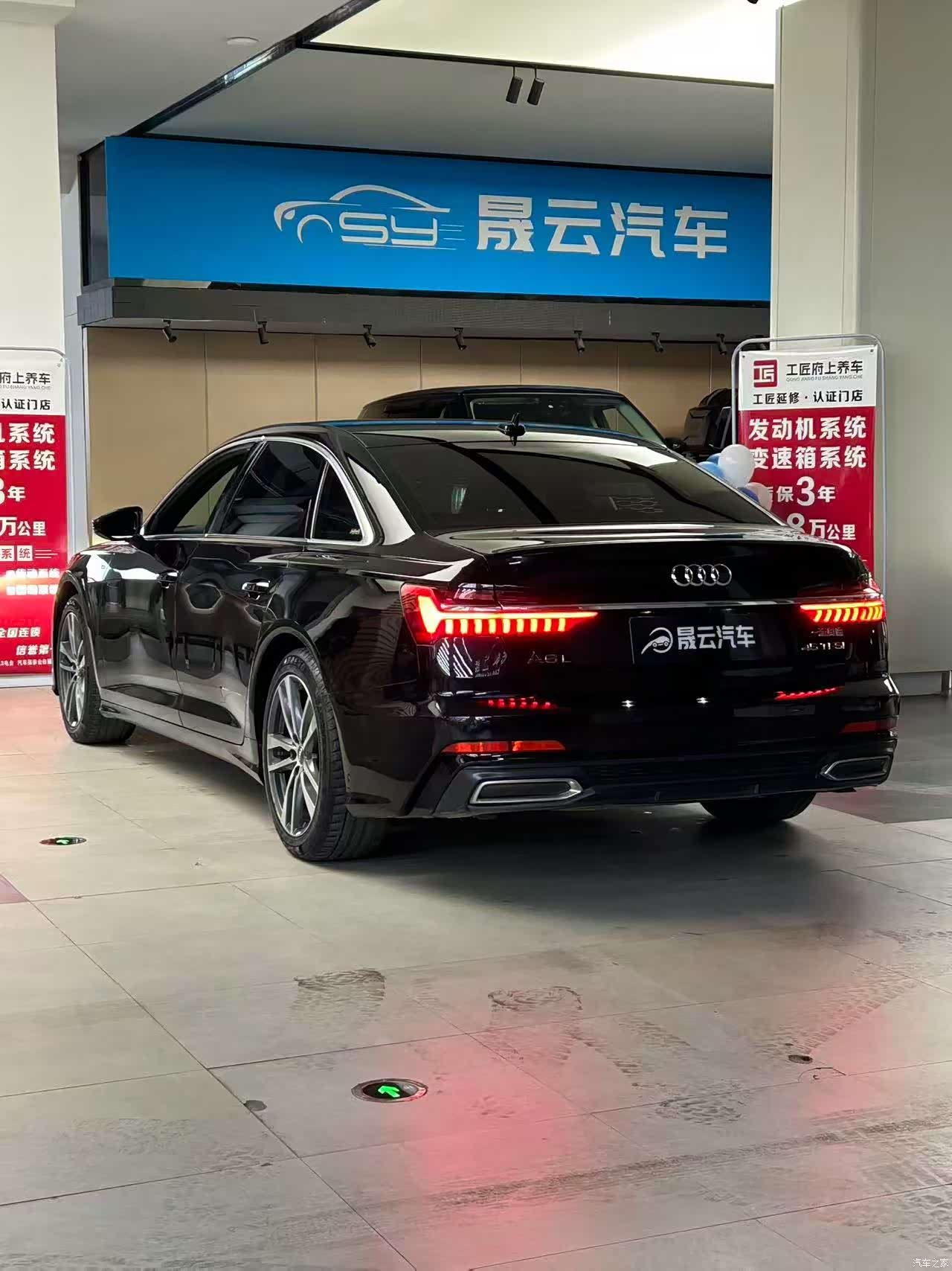 Audi A6L, 2020 9