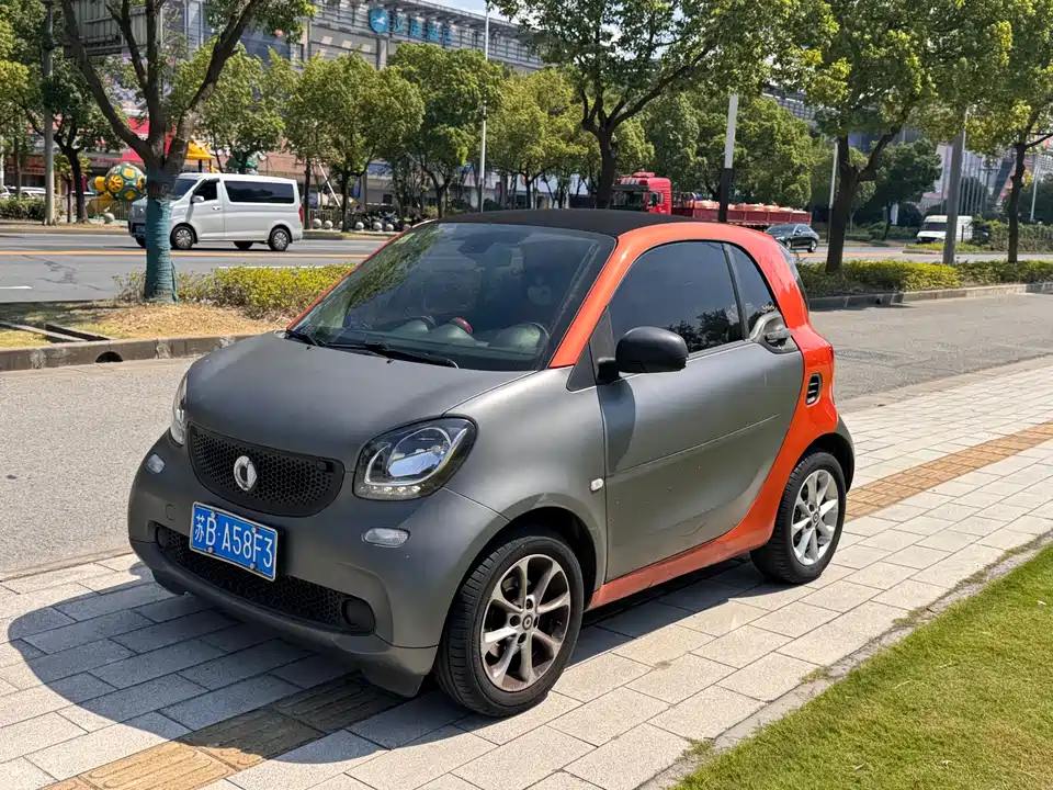 smart fortwo