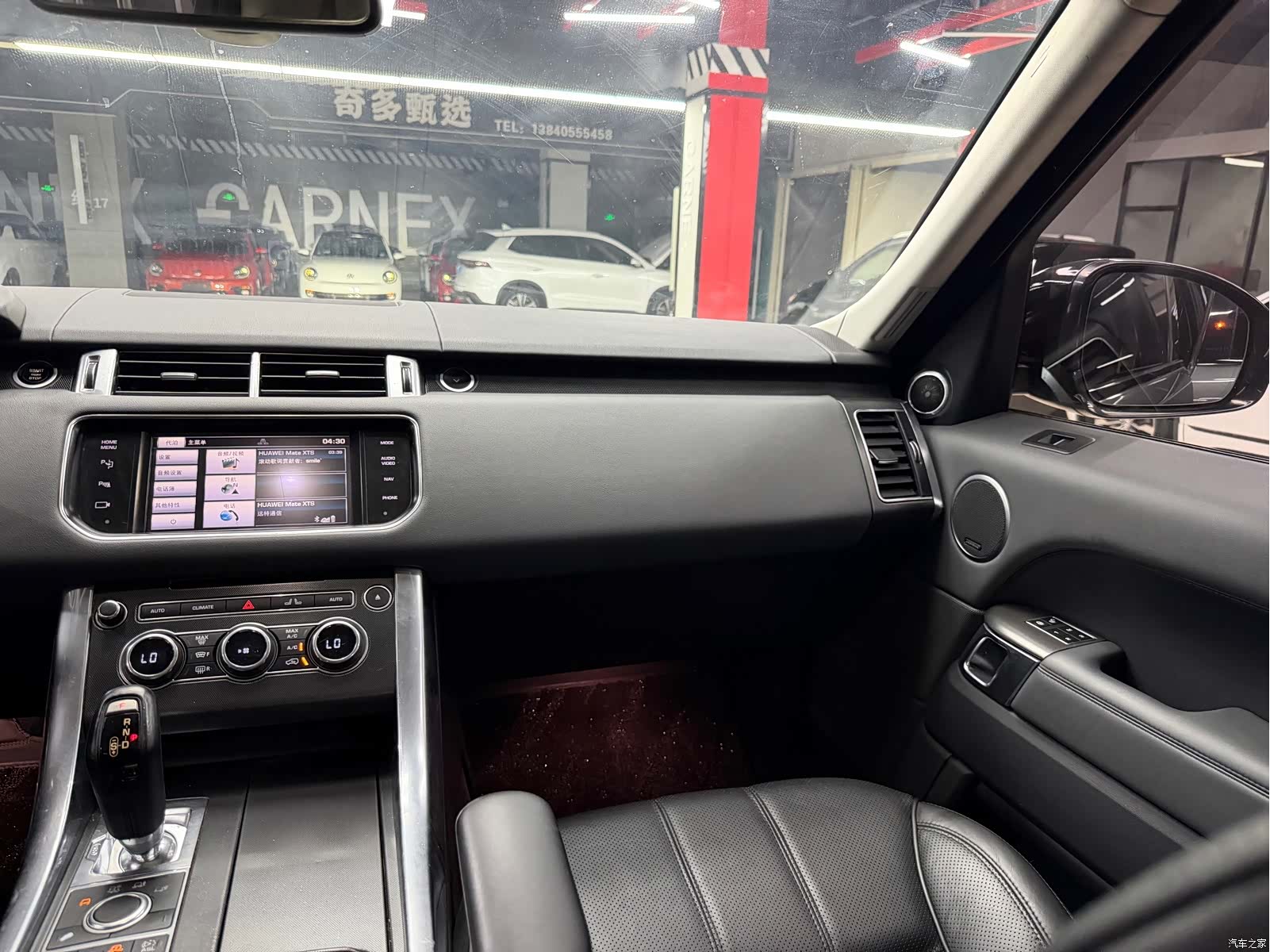 Land Rover Range Rover, 2014 15