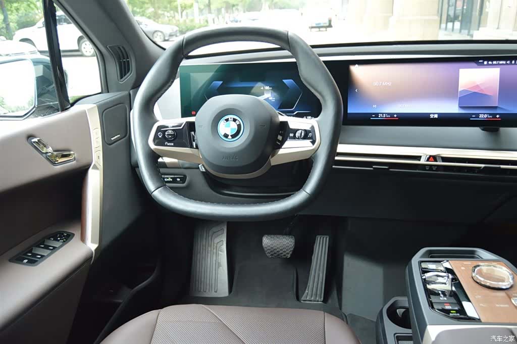 BMW iX, 2024 7