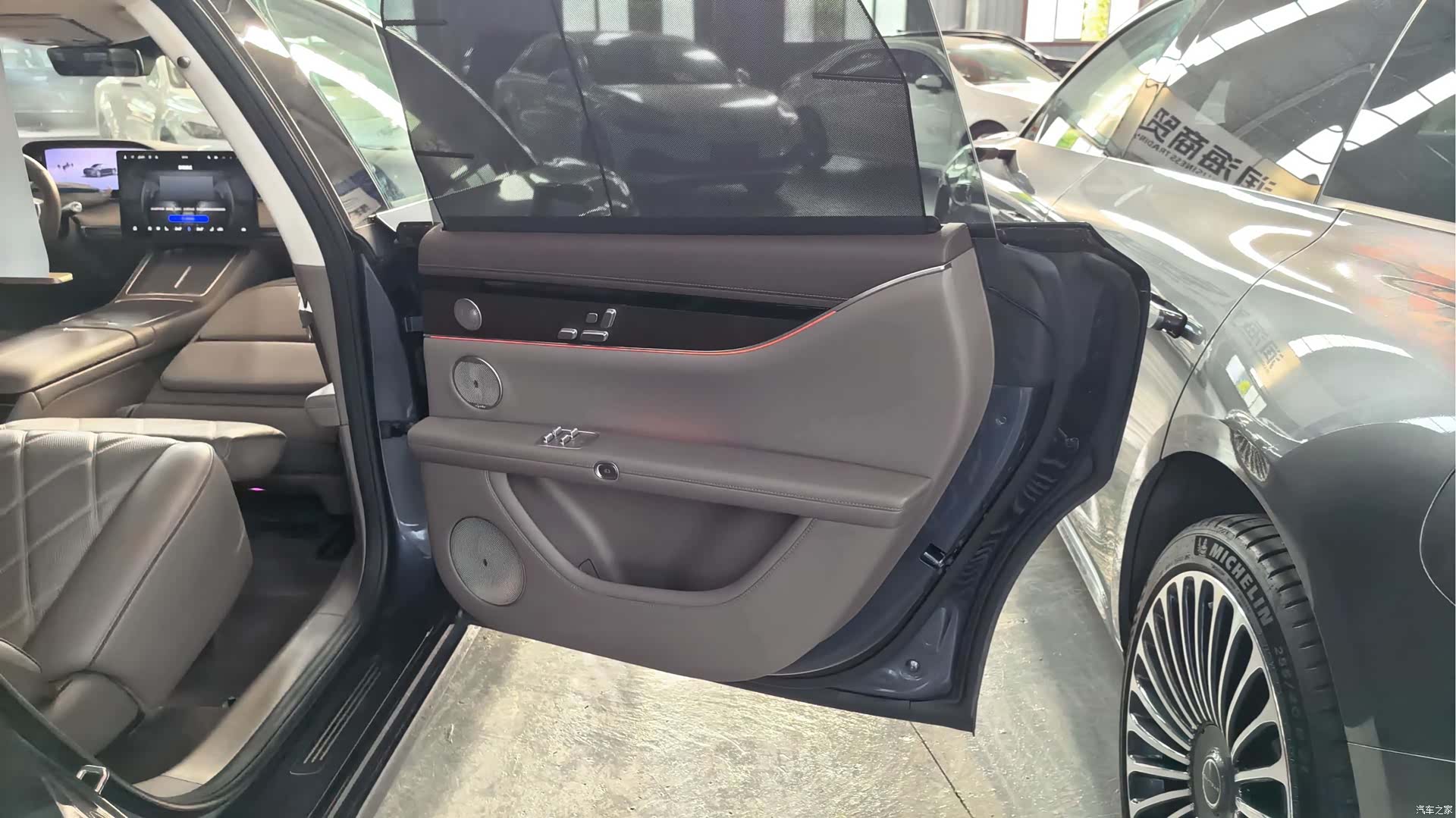 Stelato S9, 2025 8