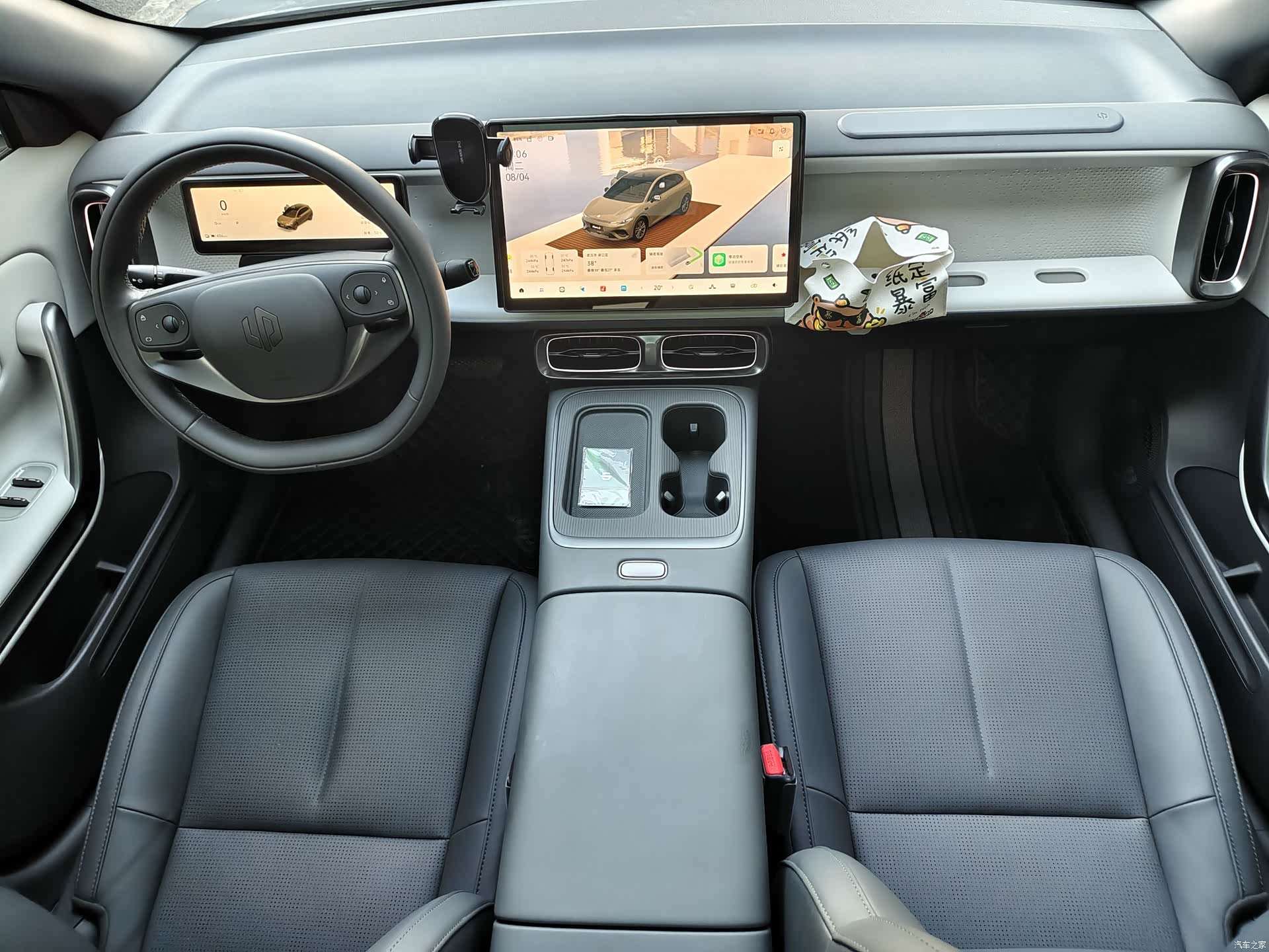 Leapmotor Lafa5, 2026 7