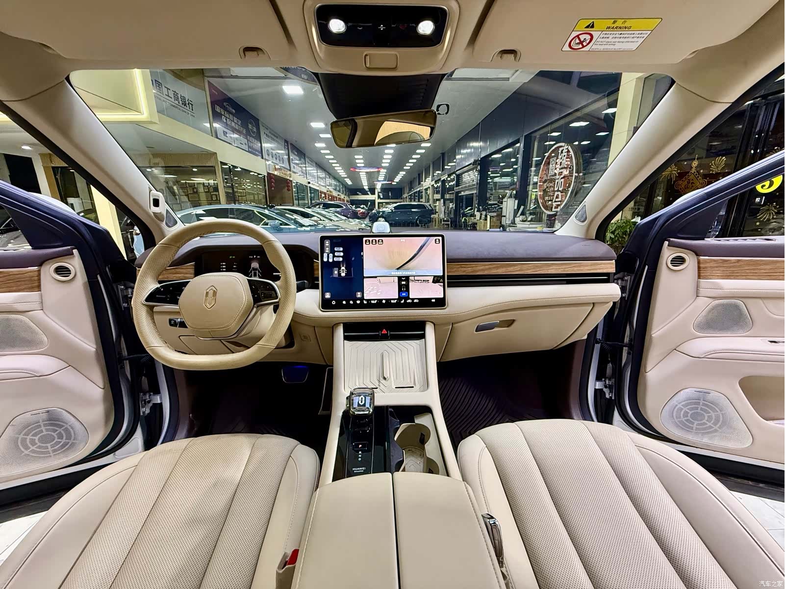 AITO M7, 2024 все фото