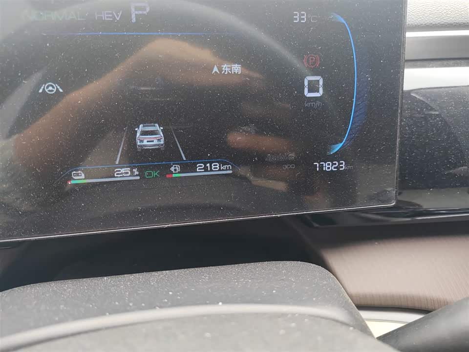 BYD Songjiang BYD Songjiang