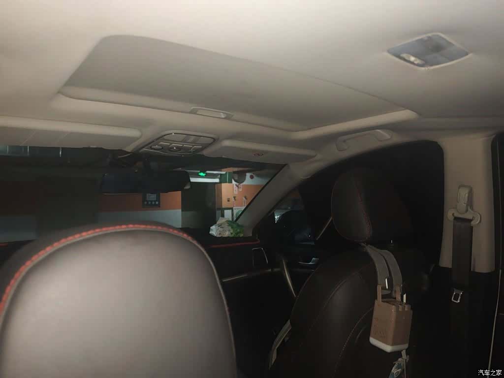 Haval H6, 2015 14