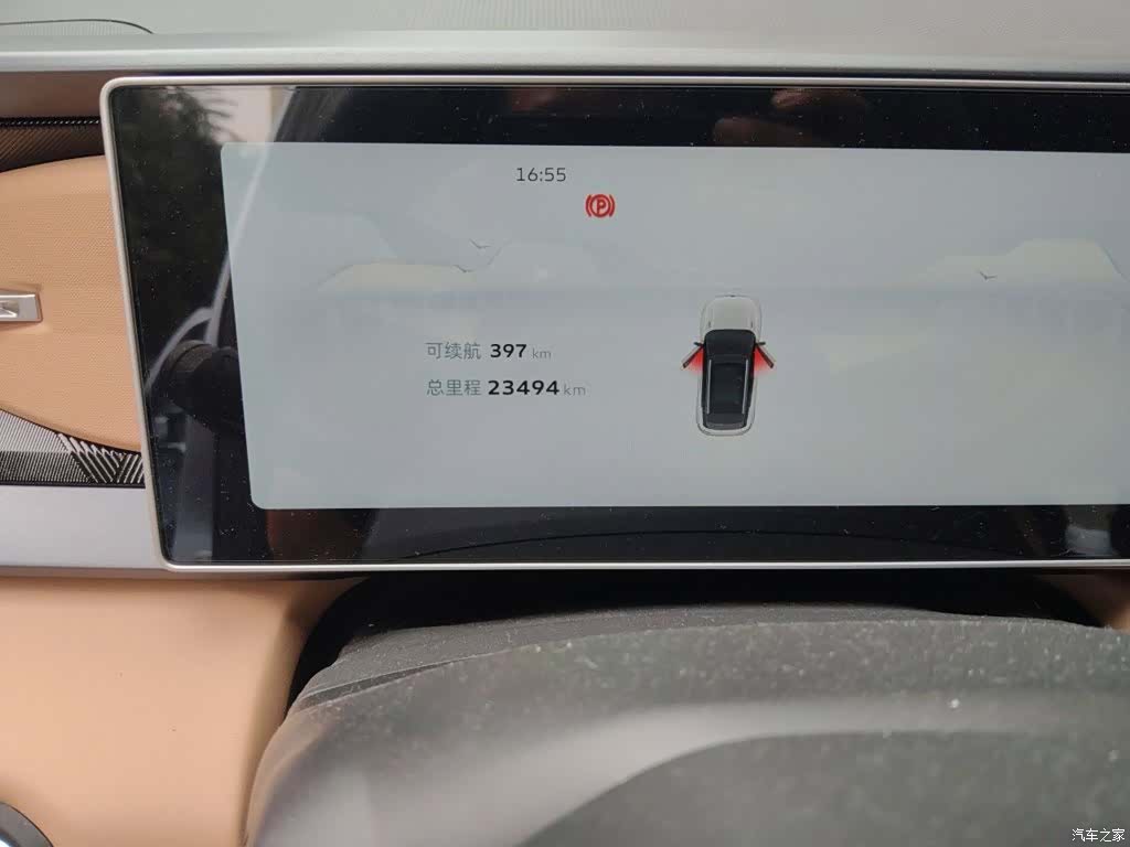 Geely Icon, 2024 9