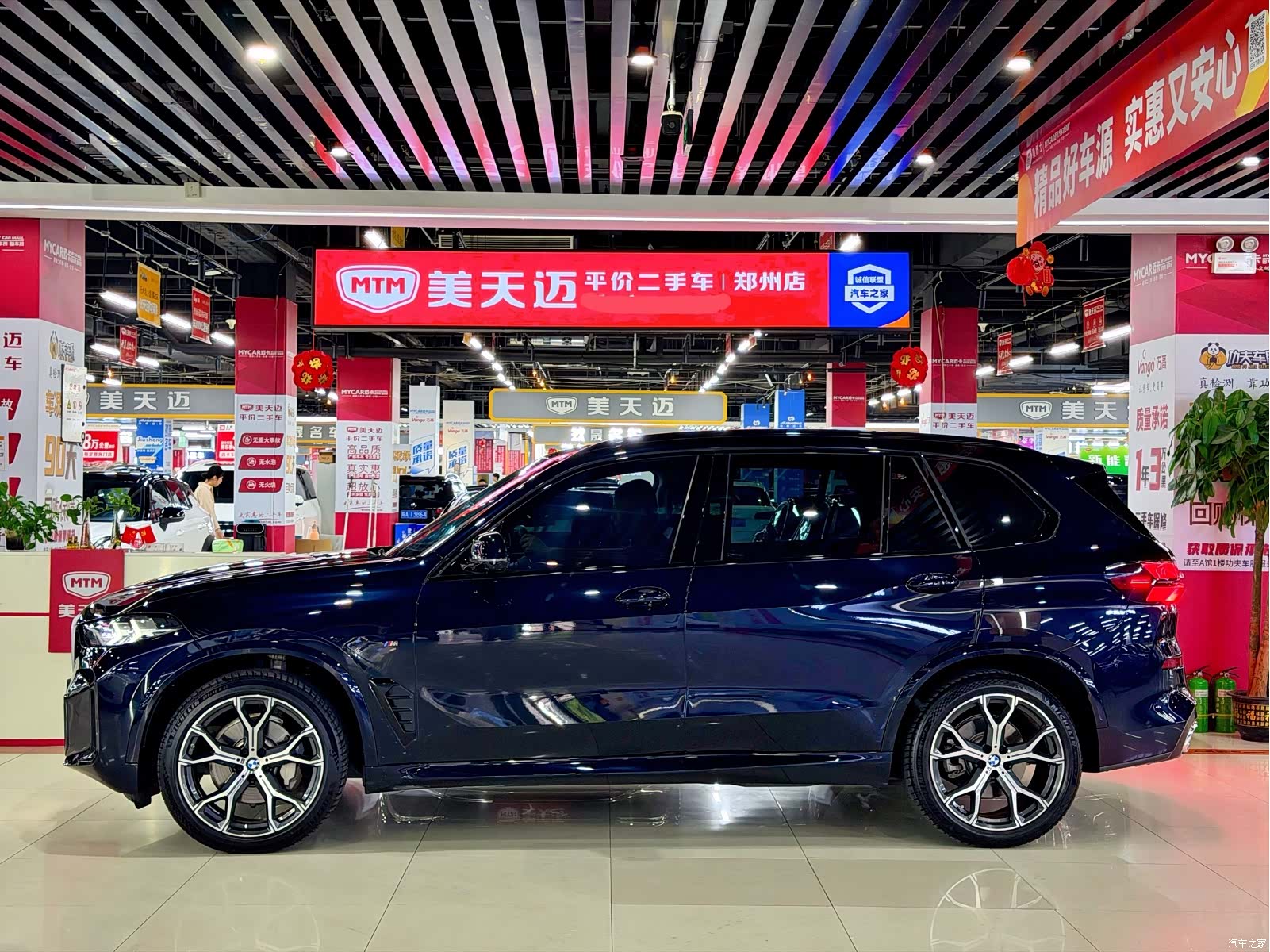 BMW X5, 2025 все фото