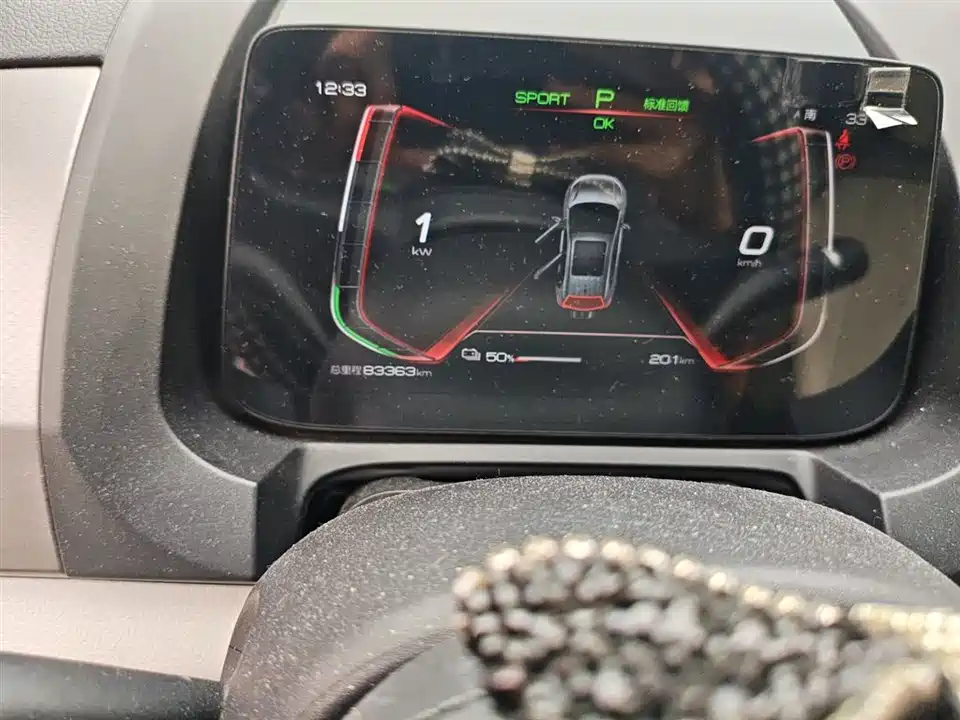 BYD Yuan Pro BYD Yuan Pro