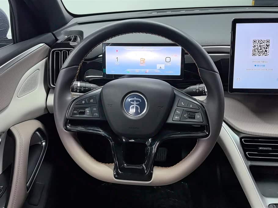 BYD Songjiang BYD Songjiang
