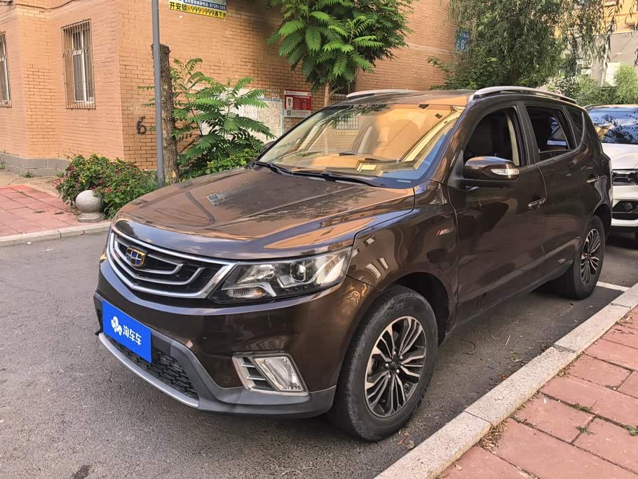 Geely Vision X6