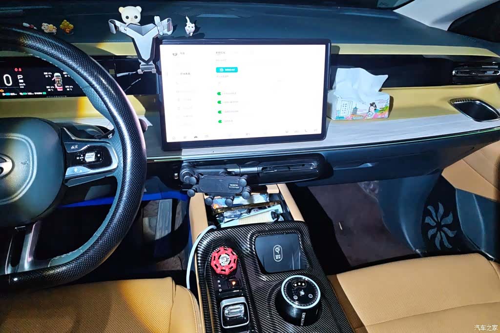 Trumpchi E8, 2023 13