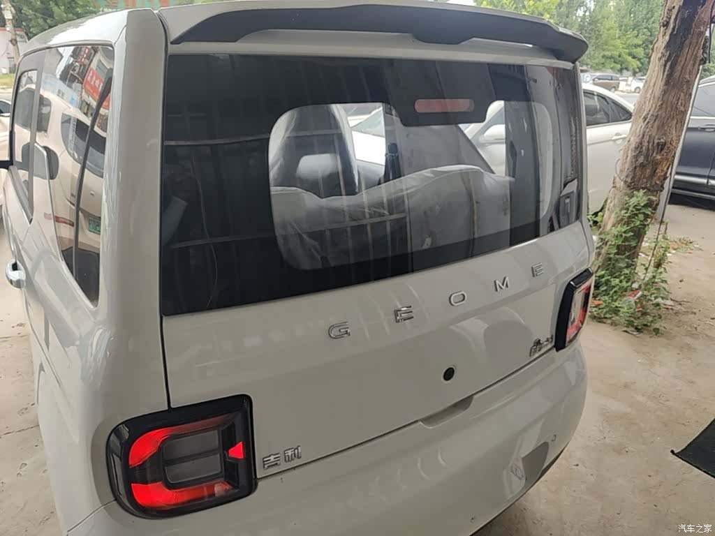 Geely Panda, 2026 6