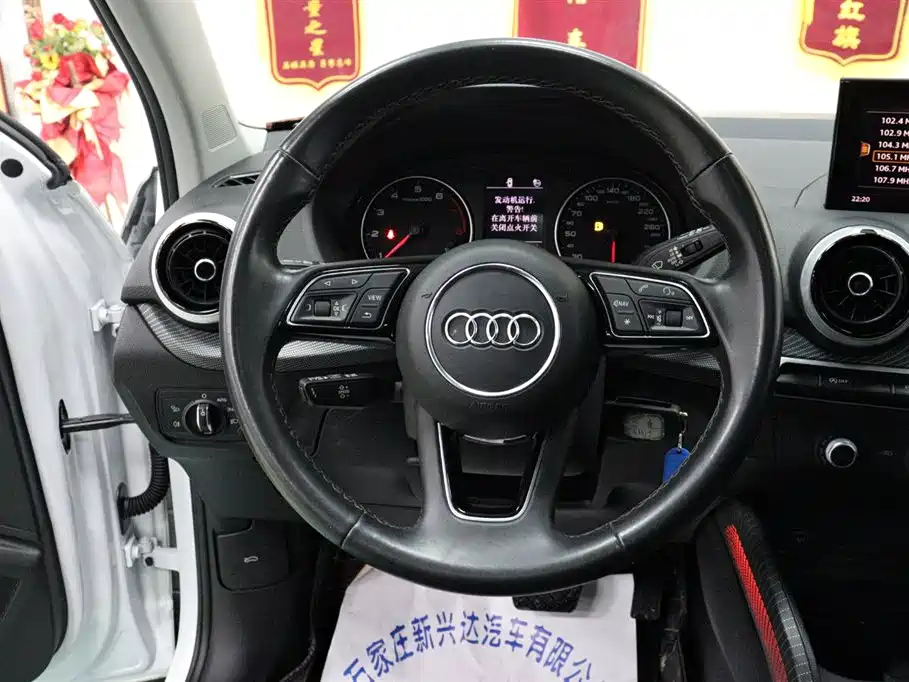 Audi Q2L