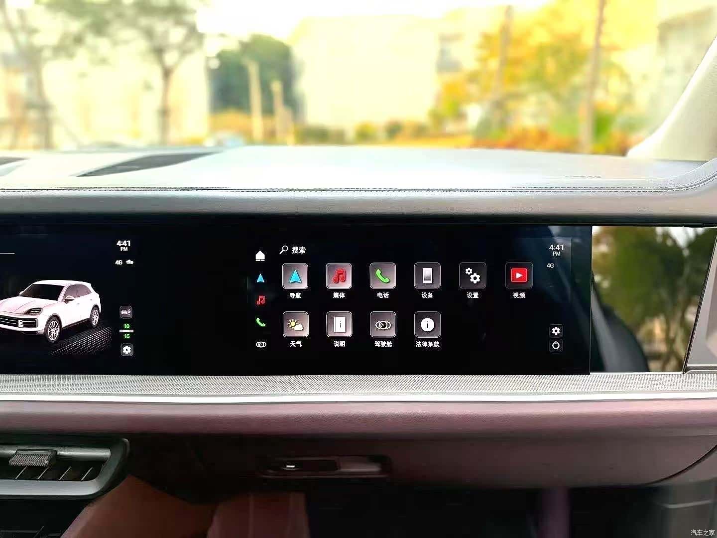 Porsche Cayenne, 2024 6