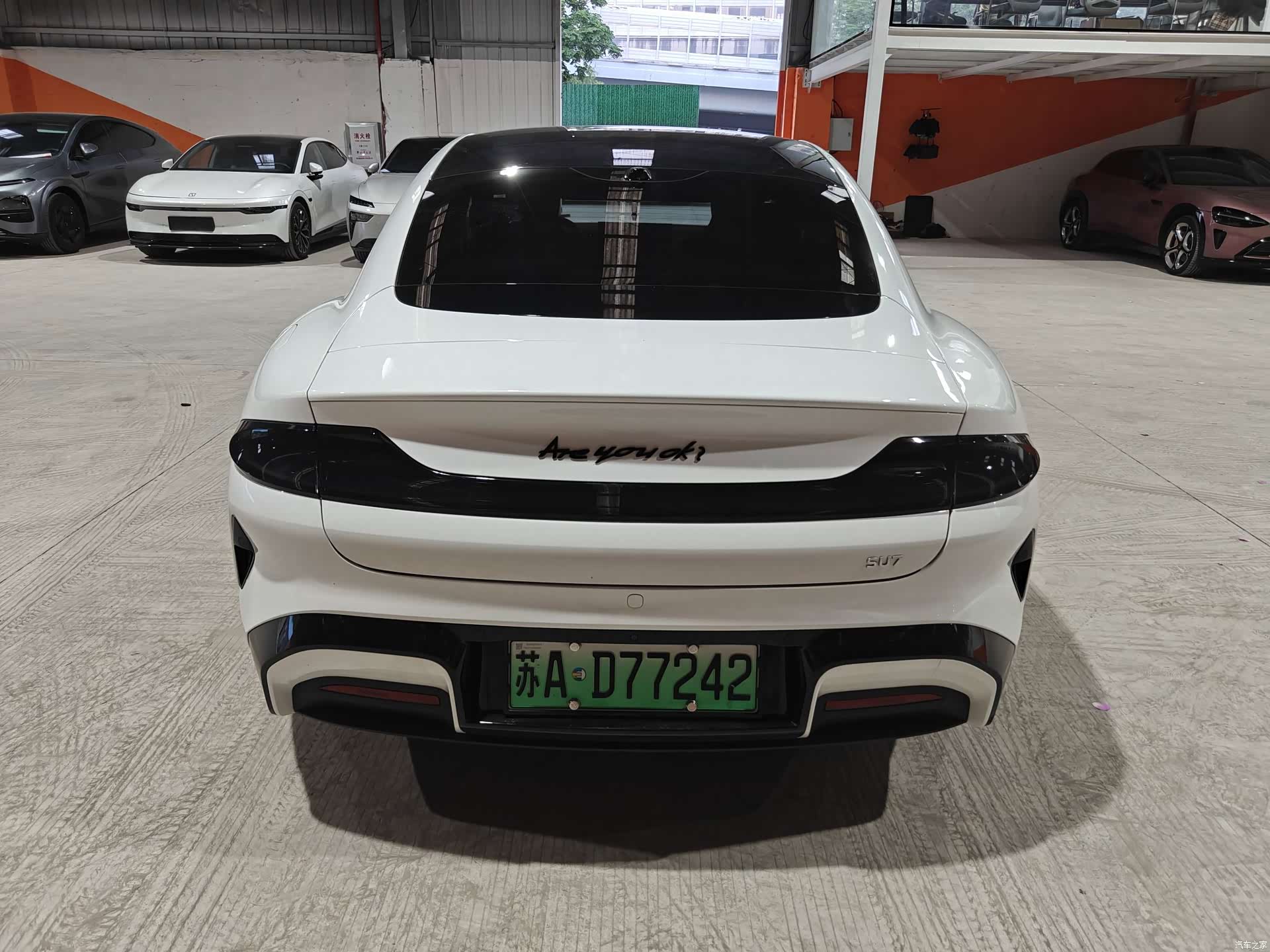 Xiaomi SU7, 2025 8
