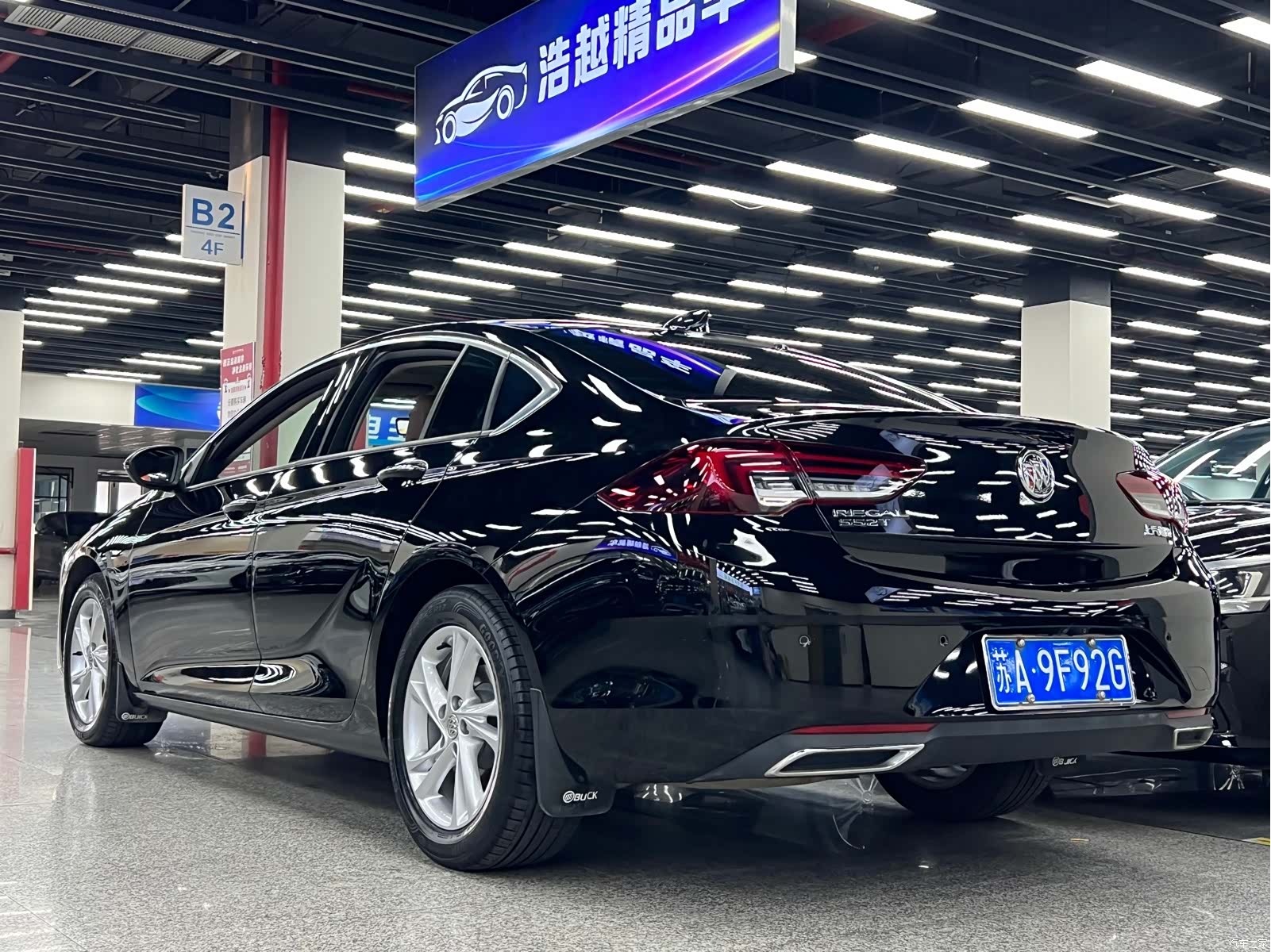 Buick Regal, 2023 12