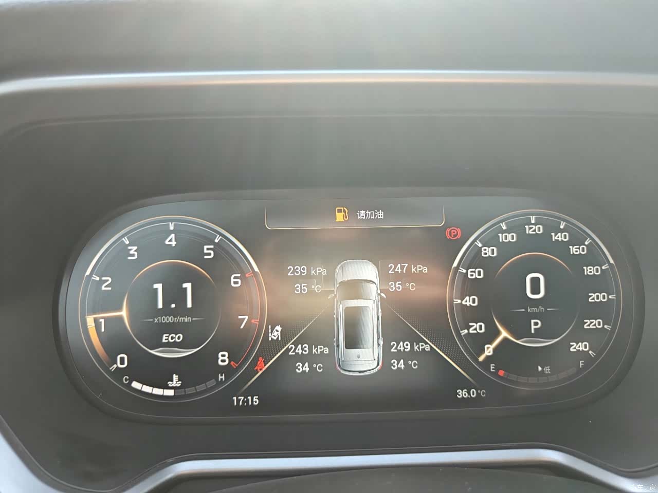 GAC GS4, 2022 13