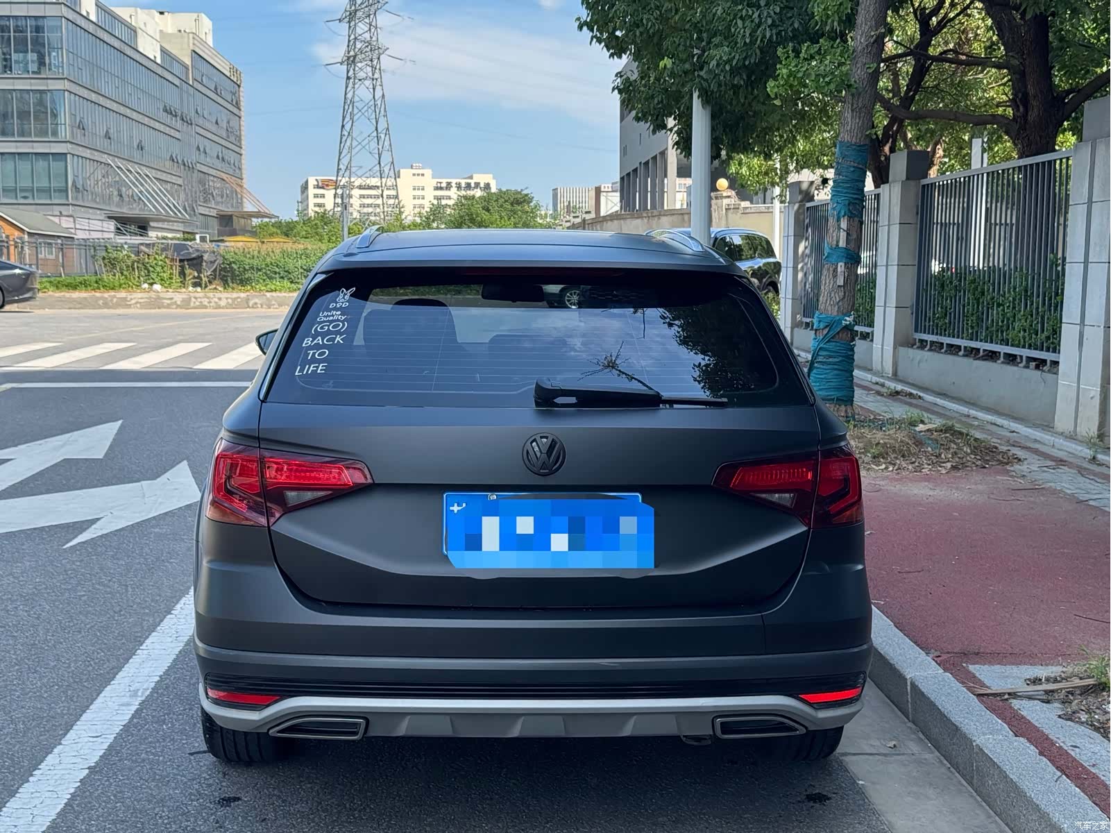 Volkswagen C-TREK, 2018 4