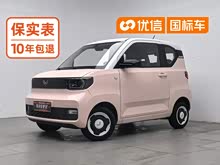���MINIEV 2021�� ������������ �������