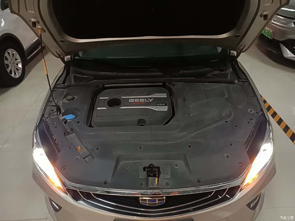 Geely Binray, 2019 20