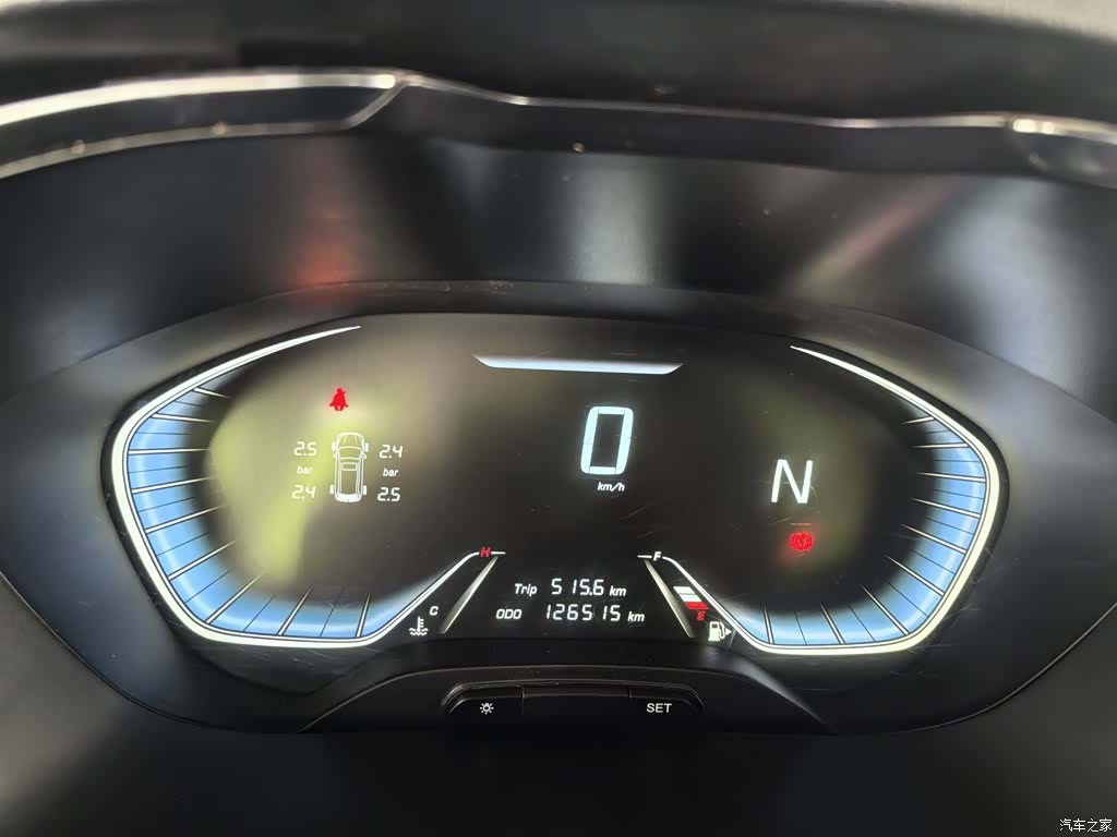 Wuling 360, 2018 12