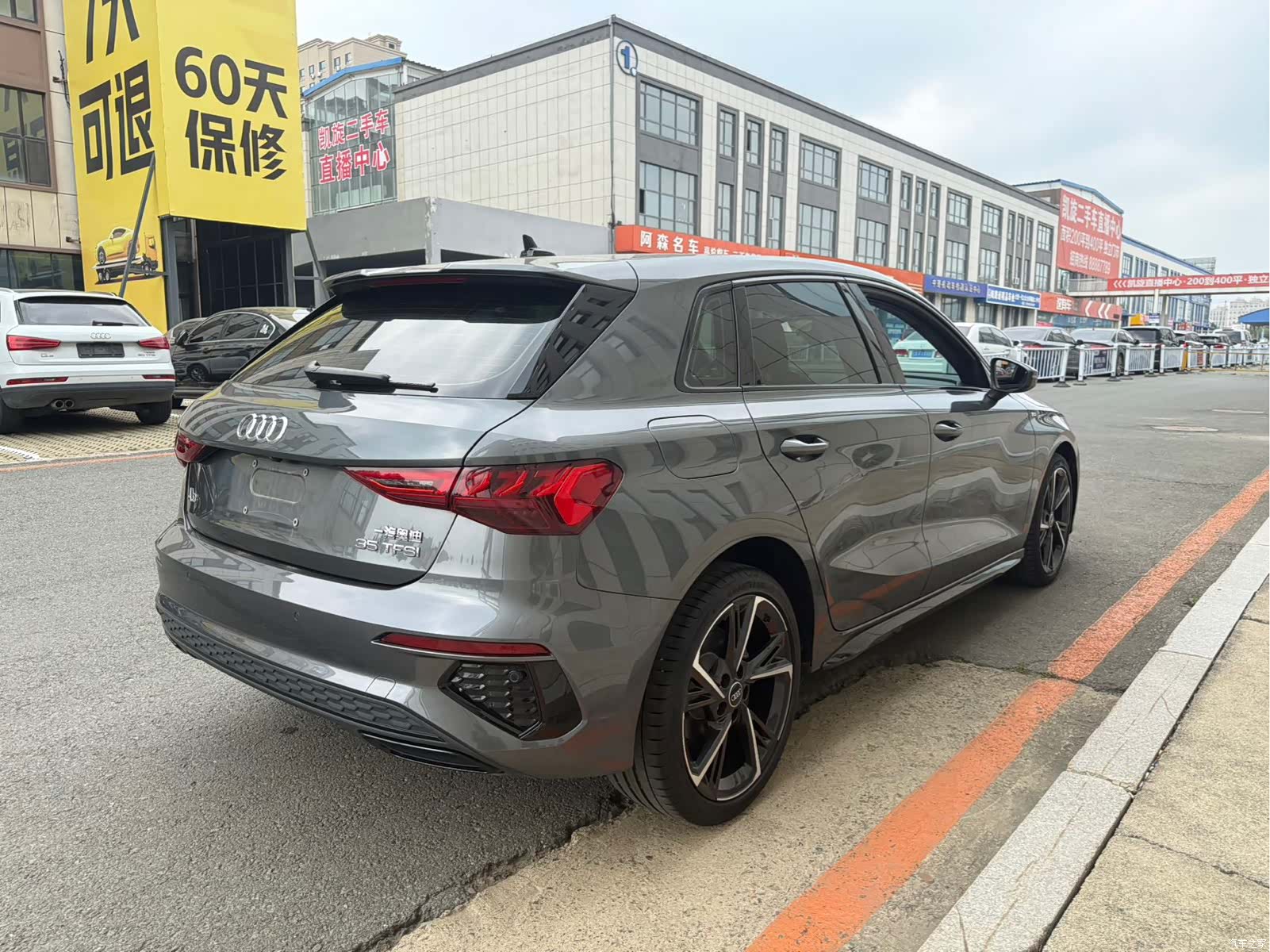 Audi A3, 2023 4