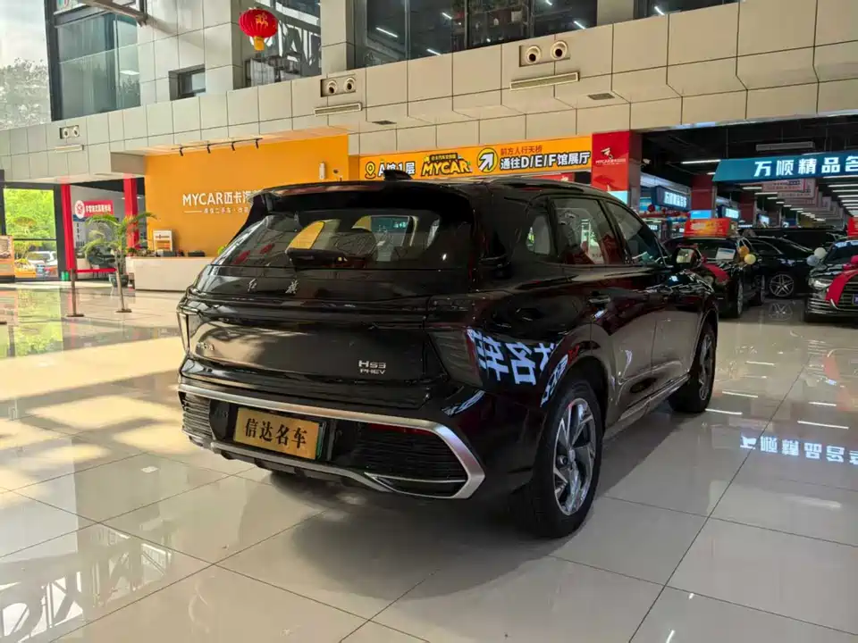 Hongqi HS3 PHEV