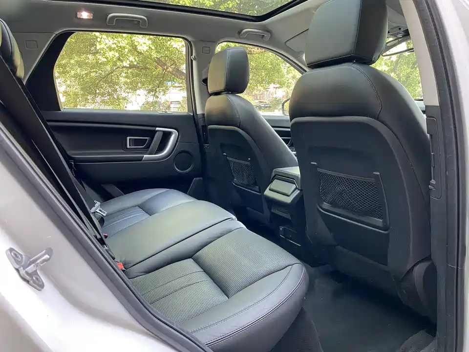 Land Rover Discover Shenxing