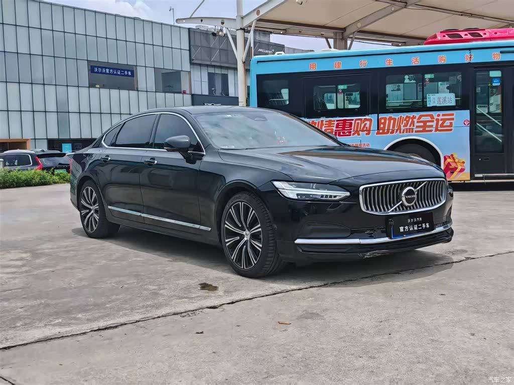 Volvo S90, 2023 3