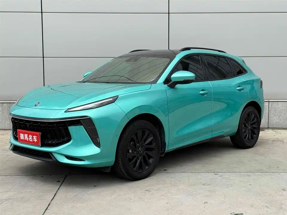 Forthing Popular T5 EVO