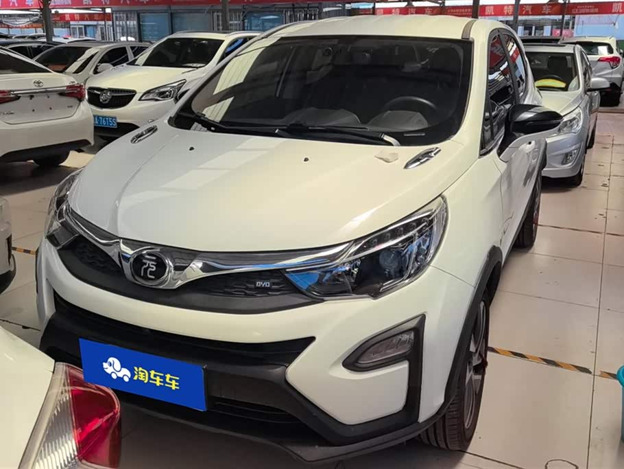 BYD yuan