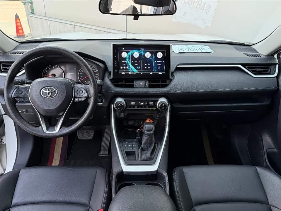Toyota Wilanda
