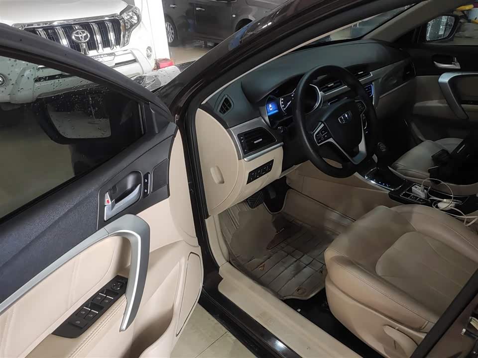 Geely Emgrand Geely Emgrand
