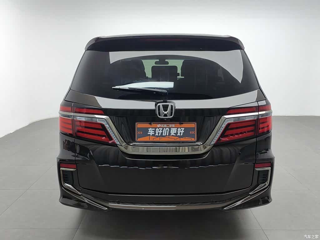 Honda Elysion, 2020 4