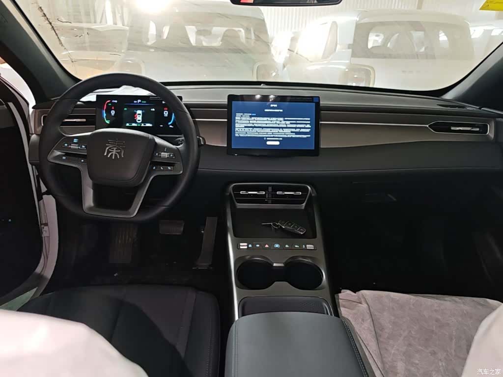 BYD Qin, 2026 10